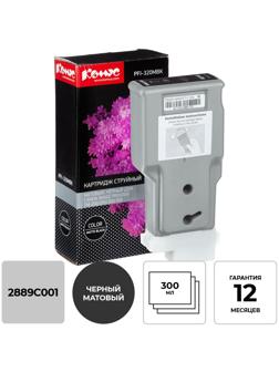 Картридж струйный Комус PFI-320MBK (2889C001) чер.мат. для TM-200/205/300
