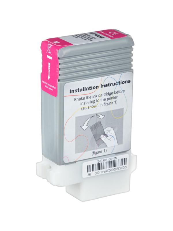 Картридж струйный Комус PFI-120 M пурпурный,  130 мл/2887C001