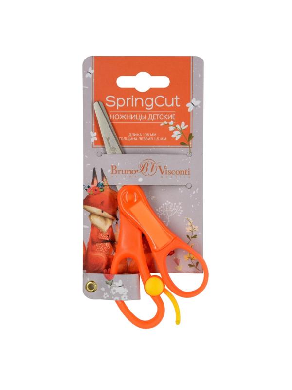 Ножницы детские Bruno Visconti SPRINGCUT 135мм,плас.ручки, возв.мех,60-0019