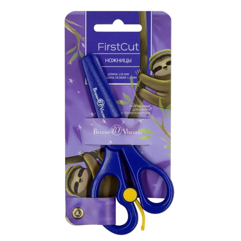 Ножницы детские Bruno Visconti FIRSTCUT 135мм,пл.лез,воз.мех,син,60-0030/01