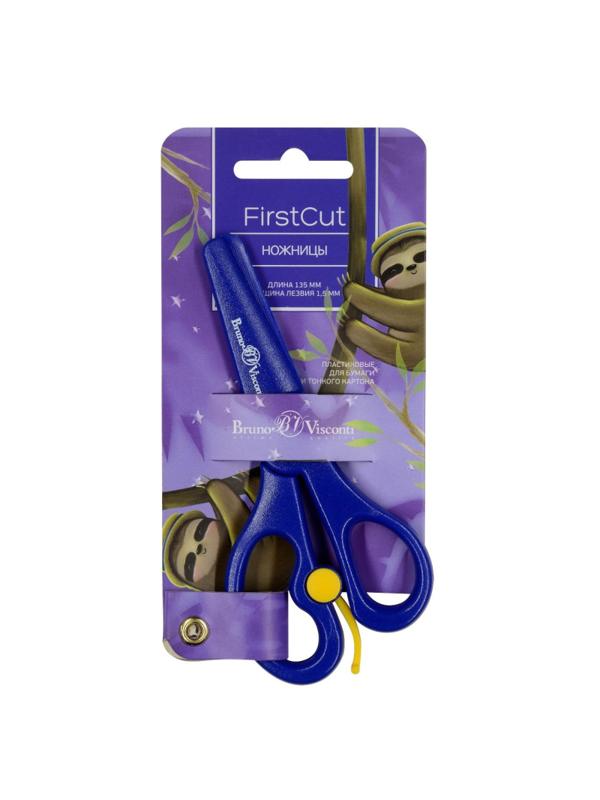 Ножницы детские Bruno Visconti FIRSTCUT 135мм,пл.лез,воз.мех,син,60-0030/01