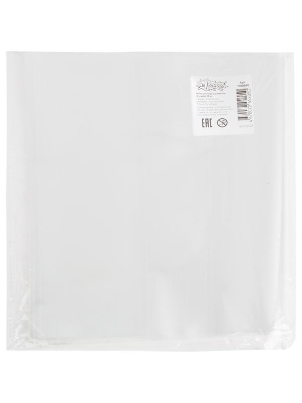 Набор обложек  №1School,д/дневника,тетрадей,210х350,ПП,40мкм, 20 шт