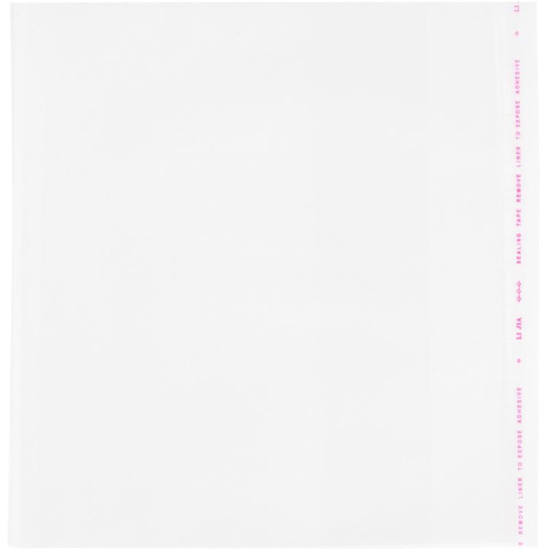 Набор обложек №1 School д\дневн,тетрА5,20шт,ПП,унив,кл.край,60мкм,210x380