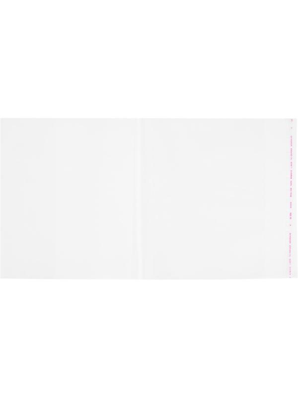 Набор обложек №1 School д\дневн,тетрА5,20шт,ПП,унив,кл.край,60мкм,210x380