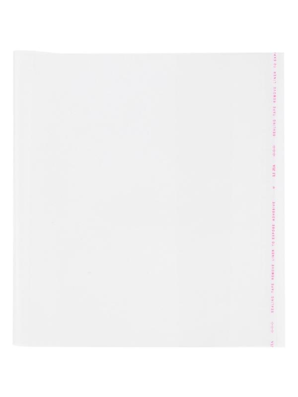 Набор обложек д/учеб №1School Петерсон/Моро,5шт,кл. край,ПП, 80мкм, 265х490