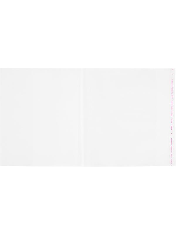 Набор обложек д/учеб №1School Петерсон/Моро,5шт,кл. край,ПП, 80мкм, 265х490