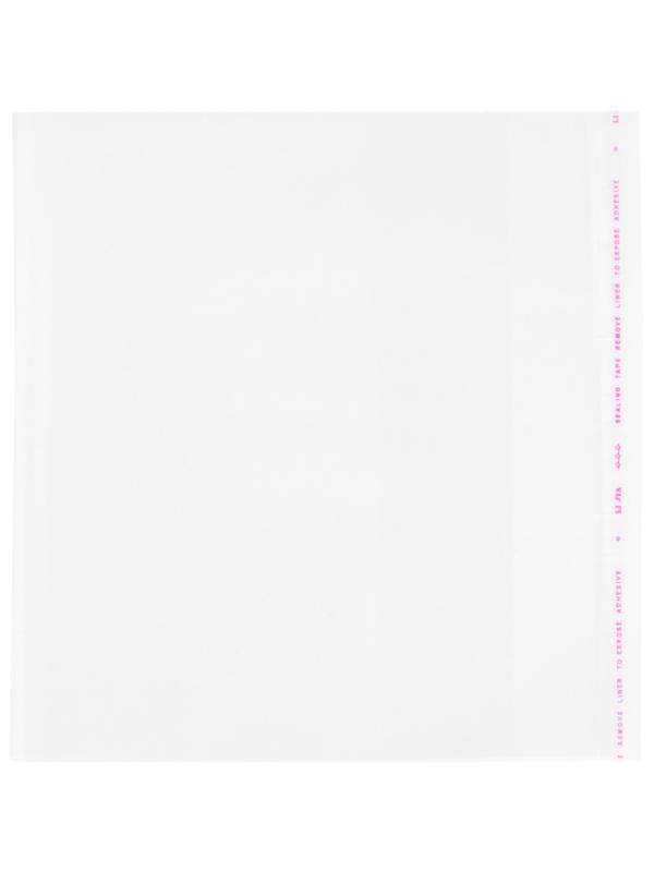 Набор обложек д/учеб №1School тетрад.А4,5шт,универ,кл край,ПП,80мкм,300х500