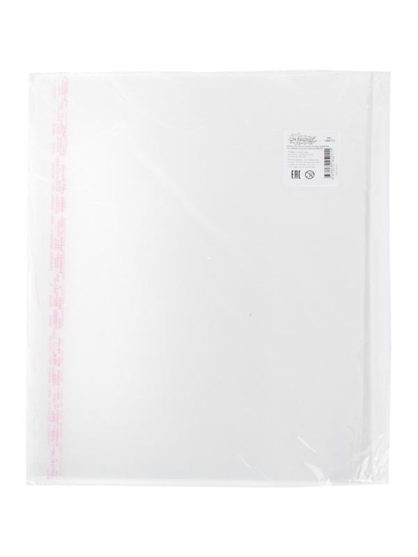 Набор обложек д/учеб №1School тетрад.А4,5шт,универ,кл край,ПП,80мкм,300х500