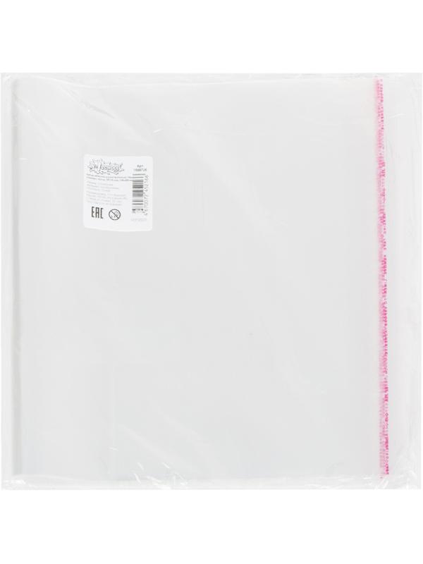 Набор обложек д/учеб №1School  10шт,универс, прозр, ПП,70 мкм, 230х450 мм