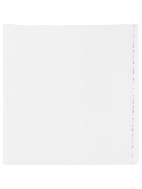 Набор обложек д/учеб №1School, 5 шт,универс,кл край,прозр,ПП,80мкм,232х400