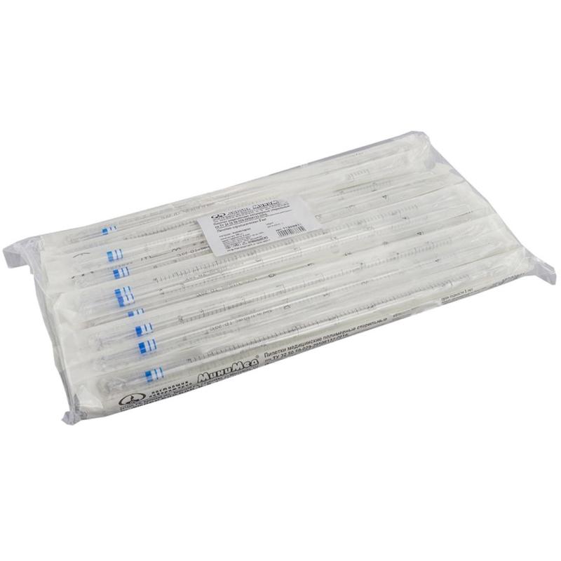 Пипетка серологическая 5 мл.,стерильная,инд.уп.,уп/50 шт 11000911