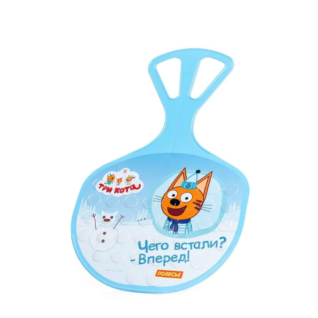 Санки Ледянка №3 Три кота, в ассорт.