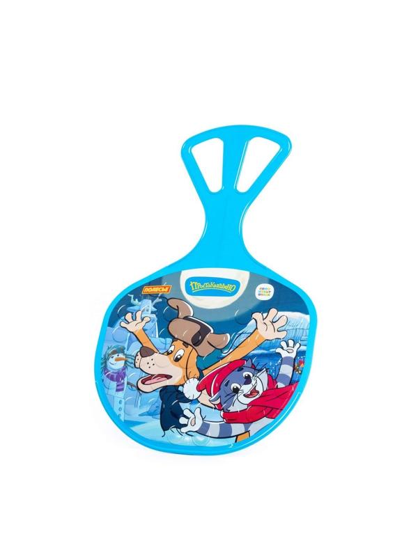 Санки Ледянка №3 Простоквашино, в ассорт.