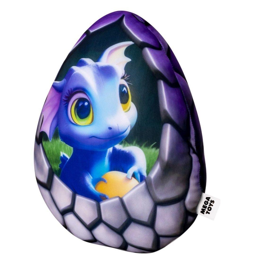 Игрушка-антистресс Яйцо дракона 25 см, фиолетовый