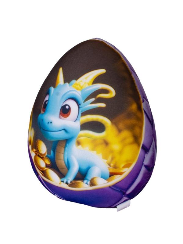Игрушка-антистресс Яйцо дракона 25 см, голубой