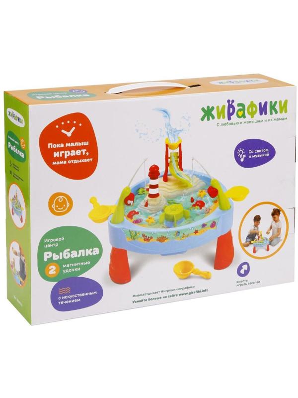 Игровой центр Рыбалка: течение, музыка, свет, магнит. удочки