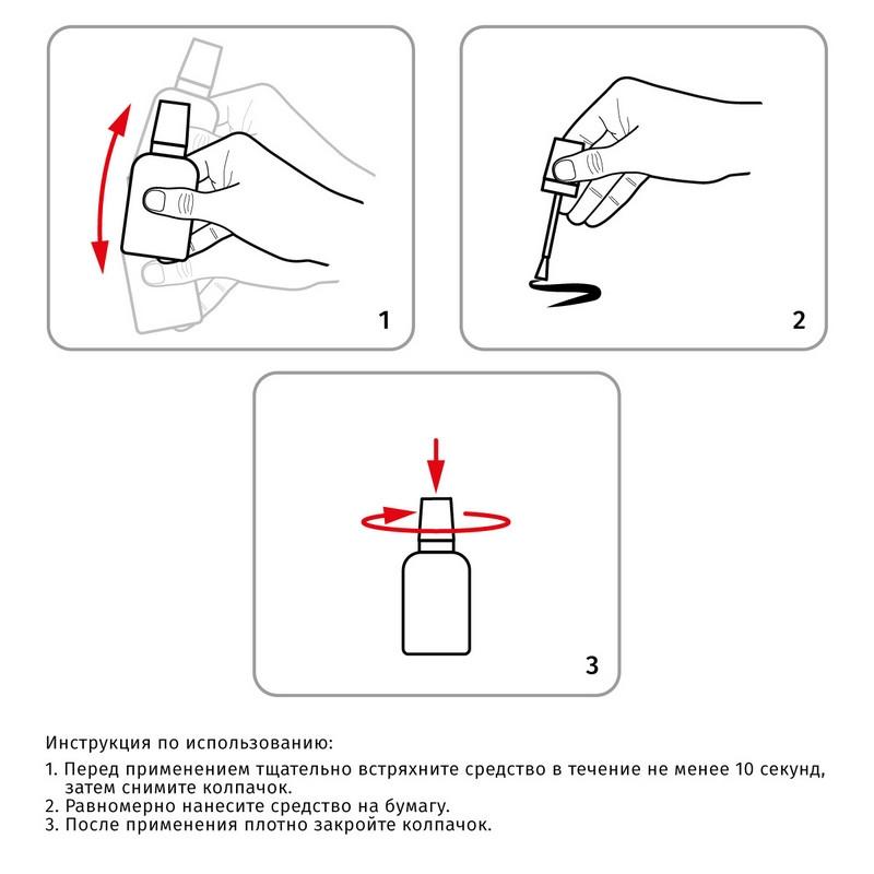 Корректирующая жидкость 20мл Attache Selection Black & White быстркисточка
