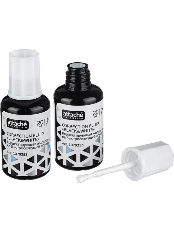 Корректирующая жидкость 20мл Attache Selection Black & White быстркисточка