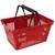 Корзина покупательская ИД пластик с 2-мя ручками на 22 л (5 шт/уп) красная