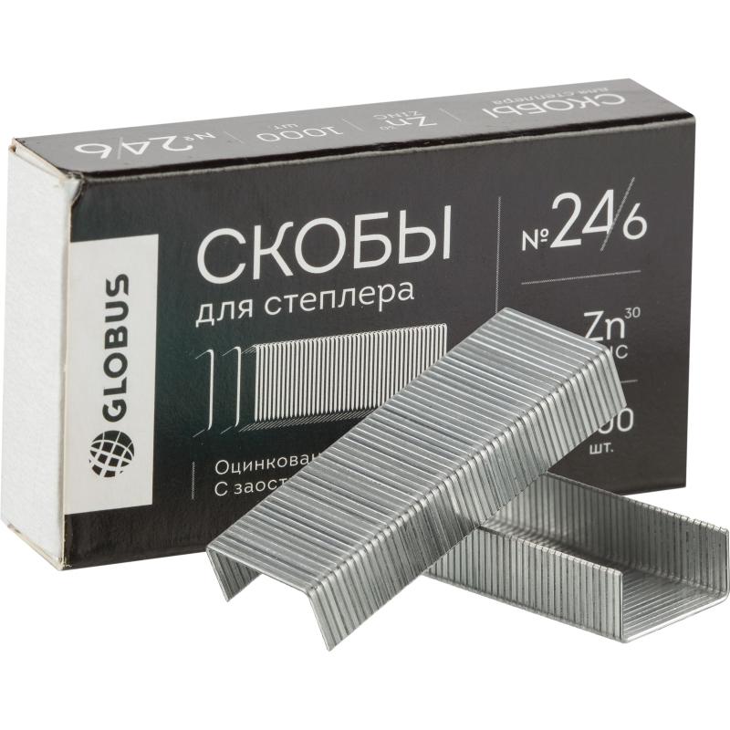 Скобы для степлера №24/6 Глобус С24/6Ч-1000, оцинкованные, 1000 шт/уп