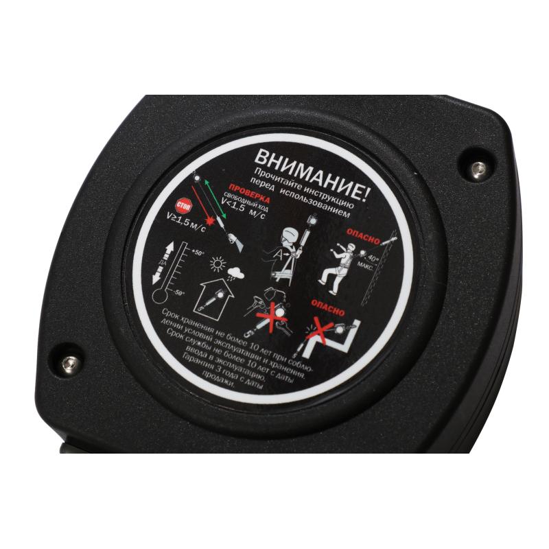 Блокирующее устройство 2плеч.втяг.НВ02 трос караб СталМонтvproHB02Cduo0051