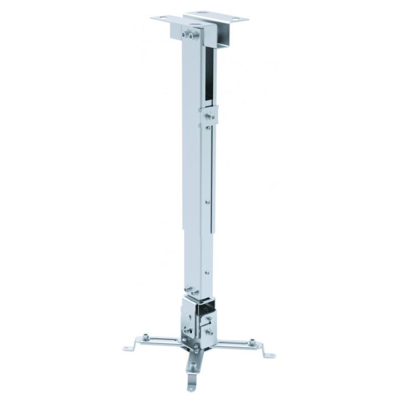 Кронштейн для проектора Digis DSM-2L потолочный до 20 кг. серебро