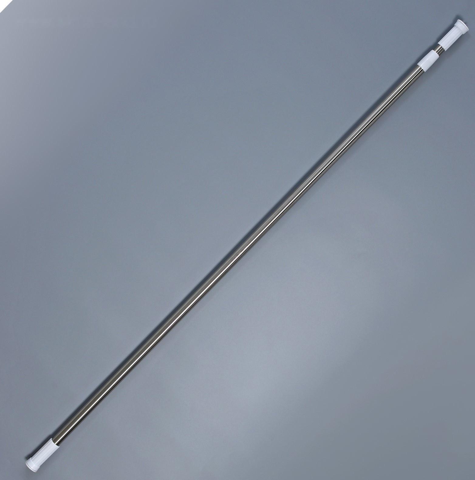 Карниз для ванной комнаты телескопический Доляна, 130-240 см, стальной