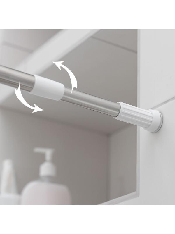 Карниз для ванной комнаты телескопический Доляна, 130-240 см, стальной