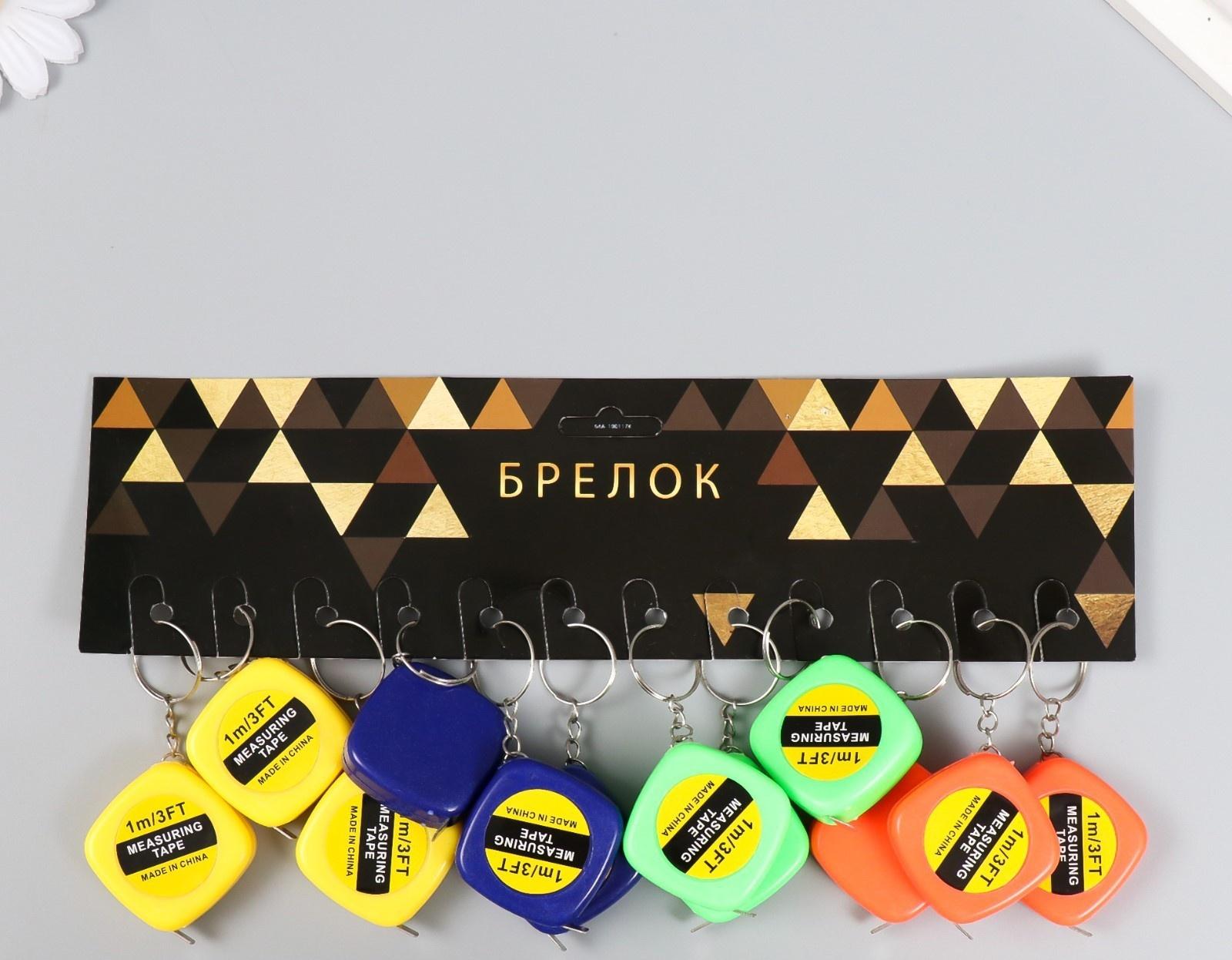 Рулетка на кольце 