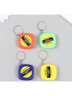 Рулетка на кольце 