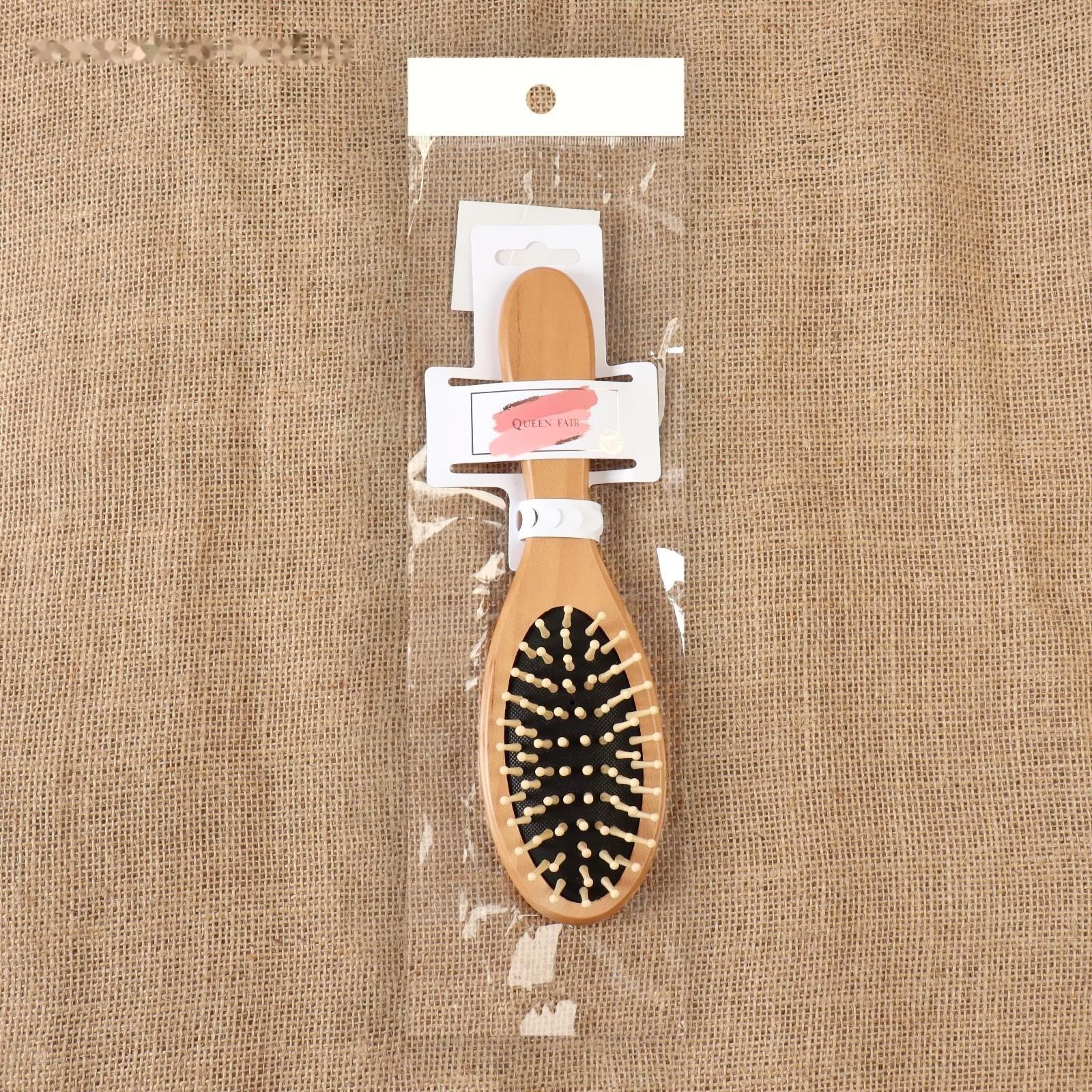 Расчёска массажная «Натурель», 6 × 22 см, цвет «светлое дерево»