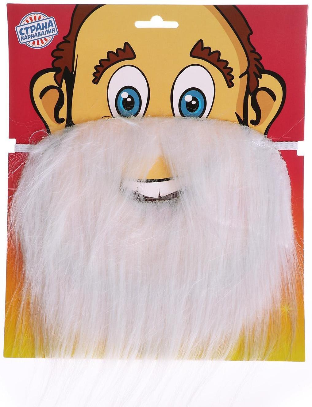 Карнавальная борода, на блистере, цвет белый