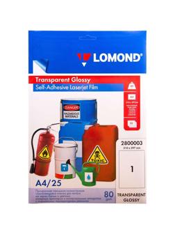 Пленка для проекторов Lomond (2800003) самокл.прозрачн. А4 71г/м2, 25л/уп
