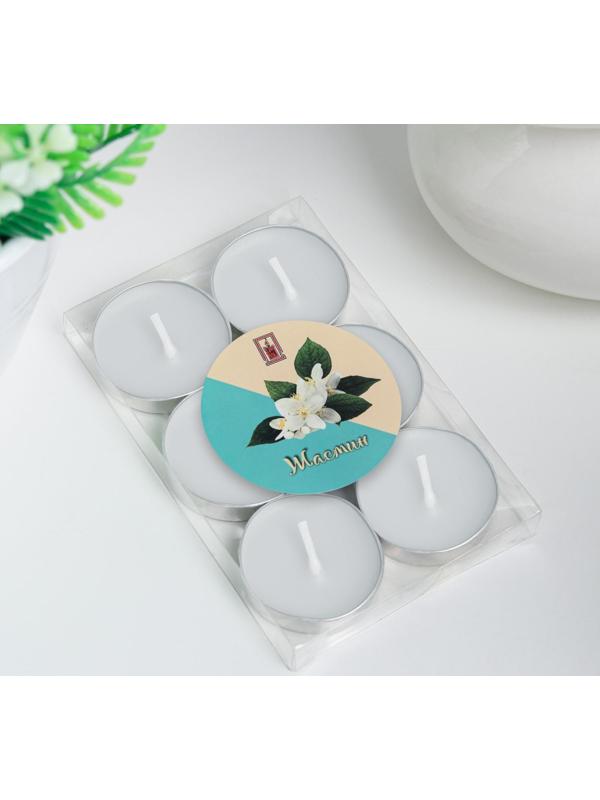 Набор свечей чайных ароматических, 6 шт, жасмин