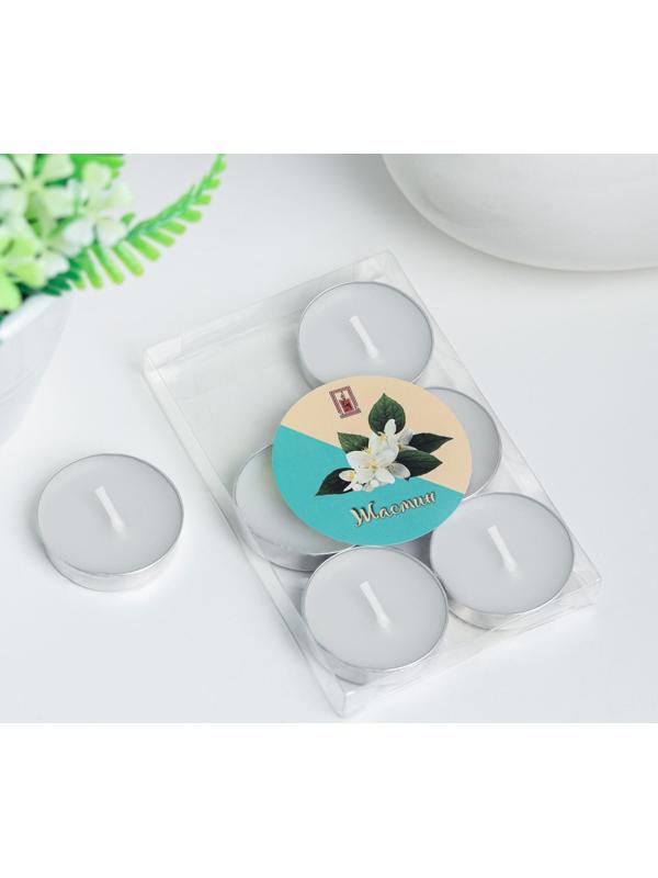 Набор свечей чайных ароматических, 6 шт, жасмин