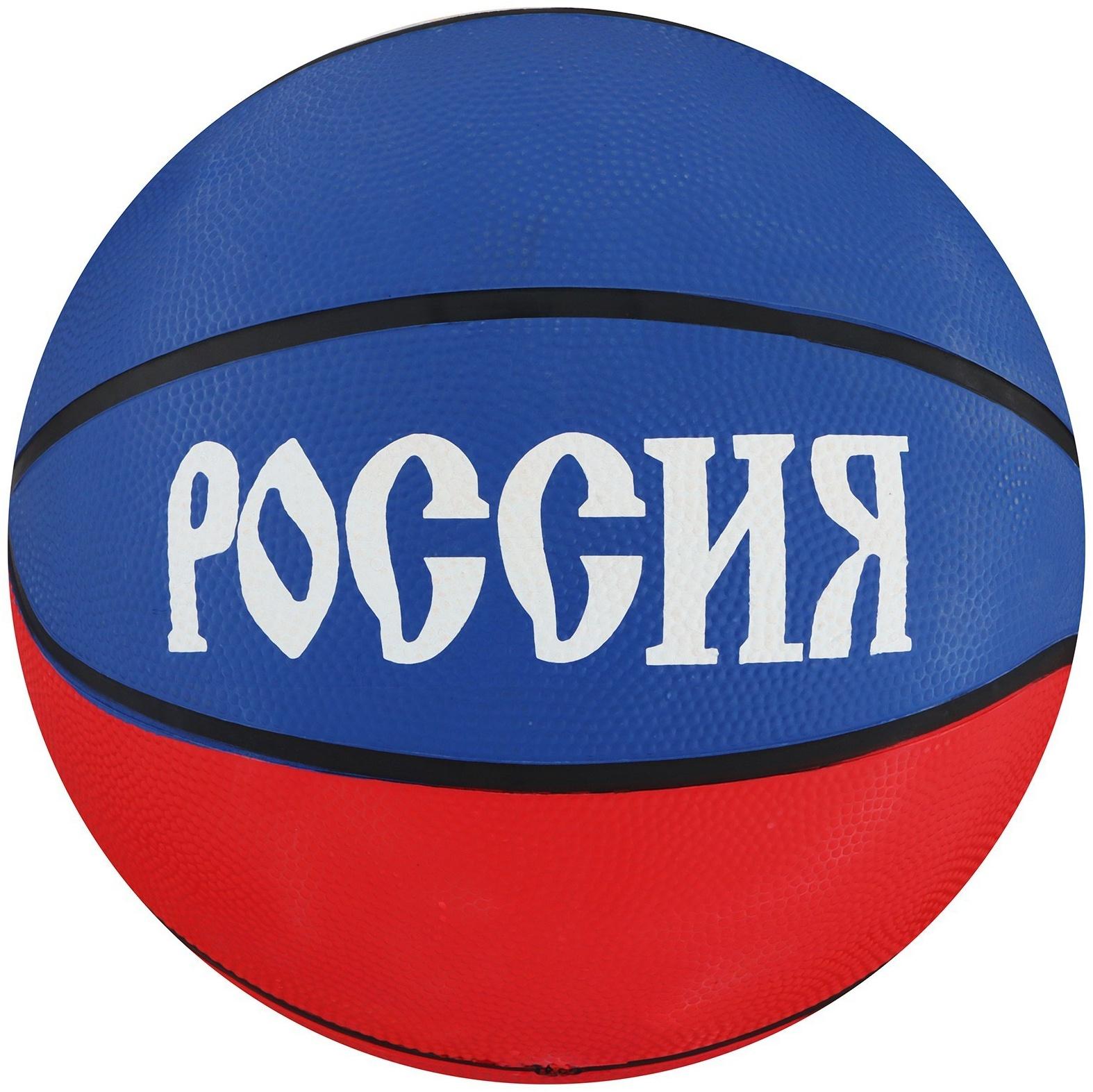 Мяч баскетбольный «Россия», ПВХ, клееный, 8 панелей, размер 7