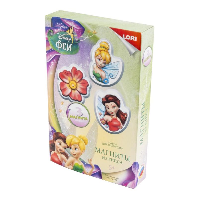 Магнит из гипса Disney Прекрасные Феи Мд-025