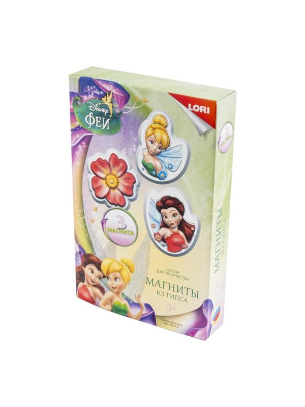 Магнит из гипса Disney Прекрасные Феи Мд-025