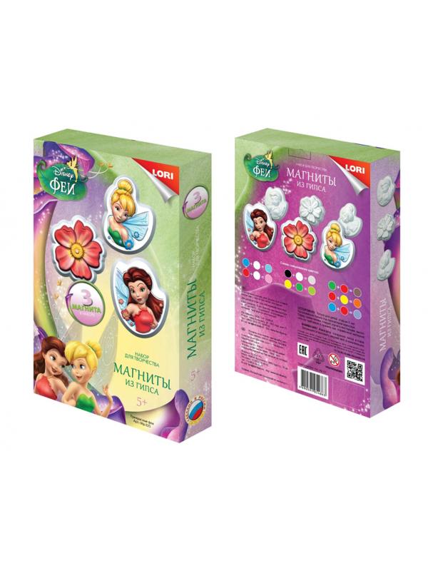 Магнит из гипса Disney Прекрасные Феи Мд-025