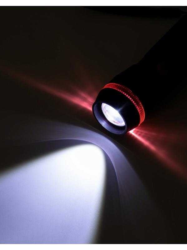 Фонарь ручной 