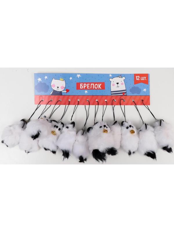 Пушистик на подвеске Чёрные ушки и ножки с бубенчиком