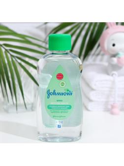 Масло с экстрактом алоэ, 200 мл