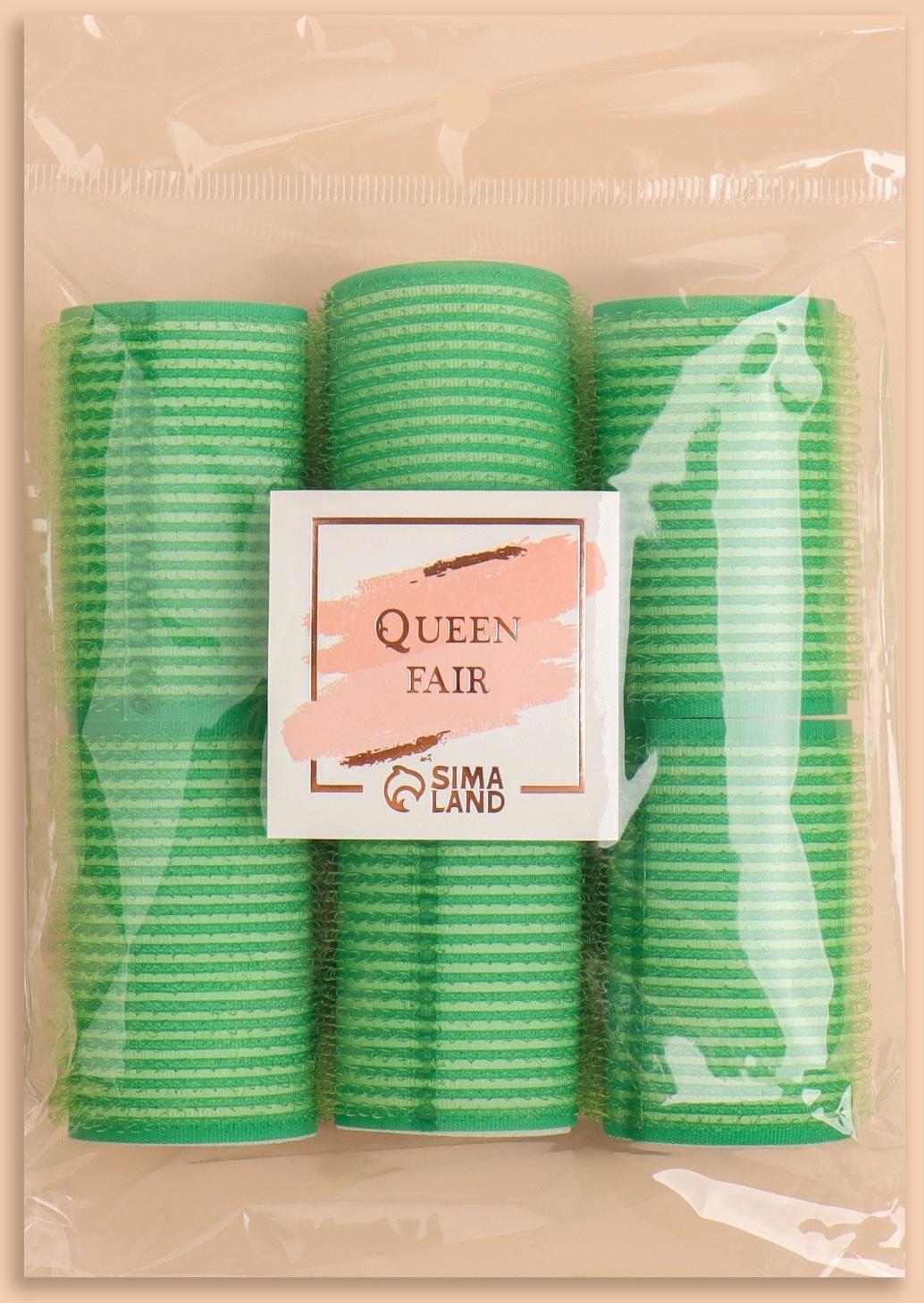 Бигуди «Липучка», d = 3,5 см, 6 см, 6 шт, цвет МИКС