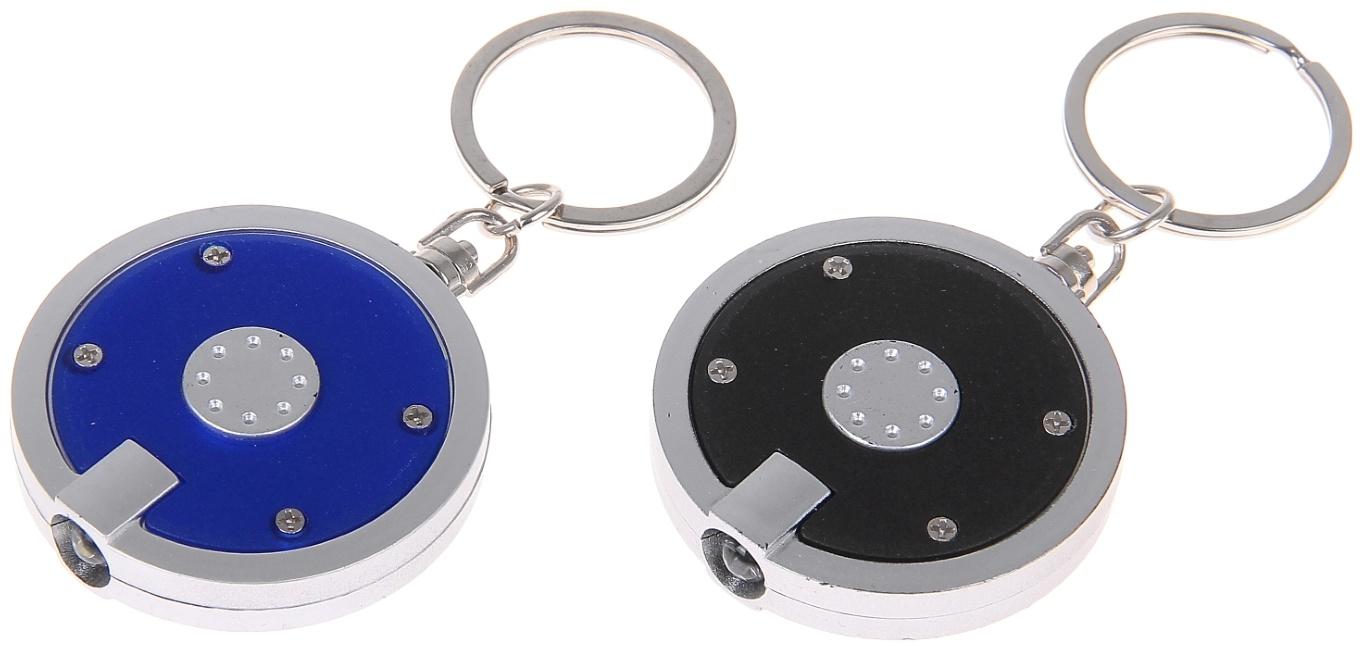 Фонарь-брелок 