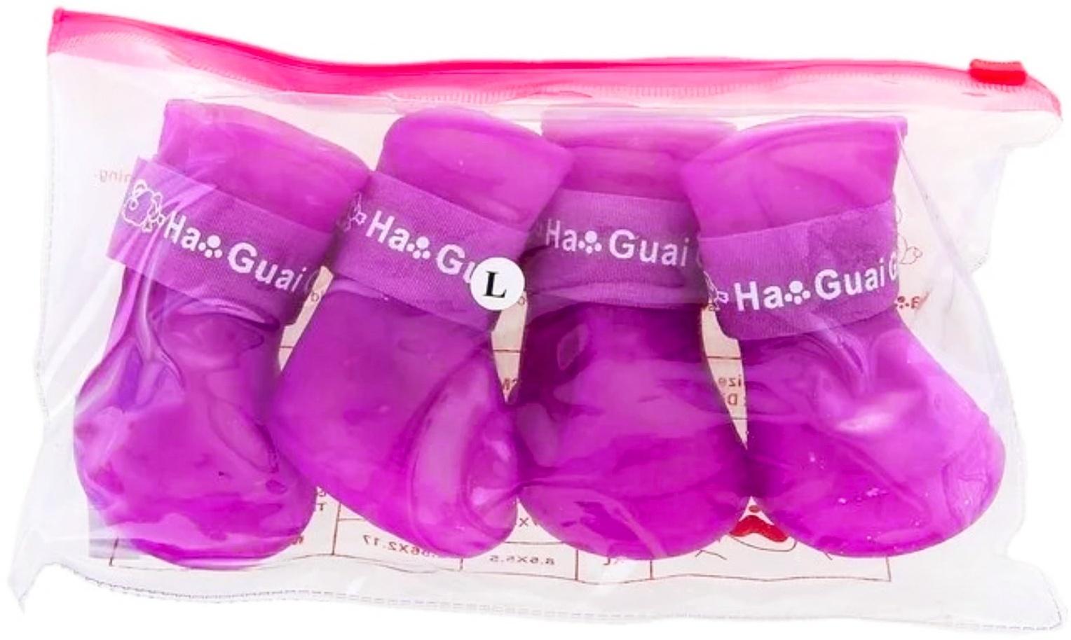 Сапоги резиновые 