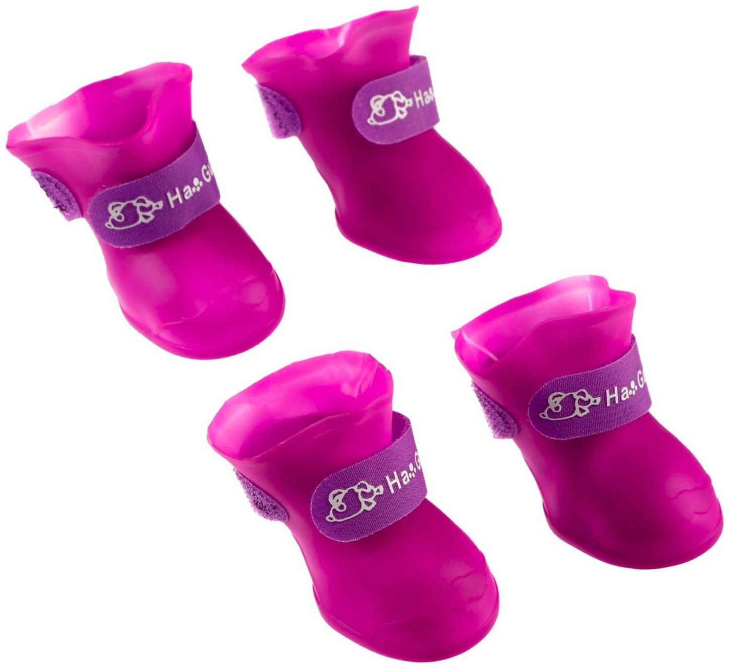 Сапоги резиновые 