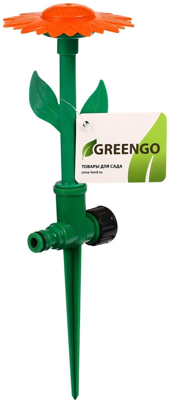 Распылитель-дождеватель, 33 см, под коннектор, пика, пластик, «Цветок»