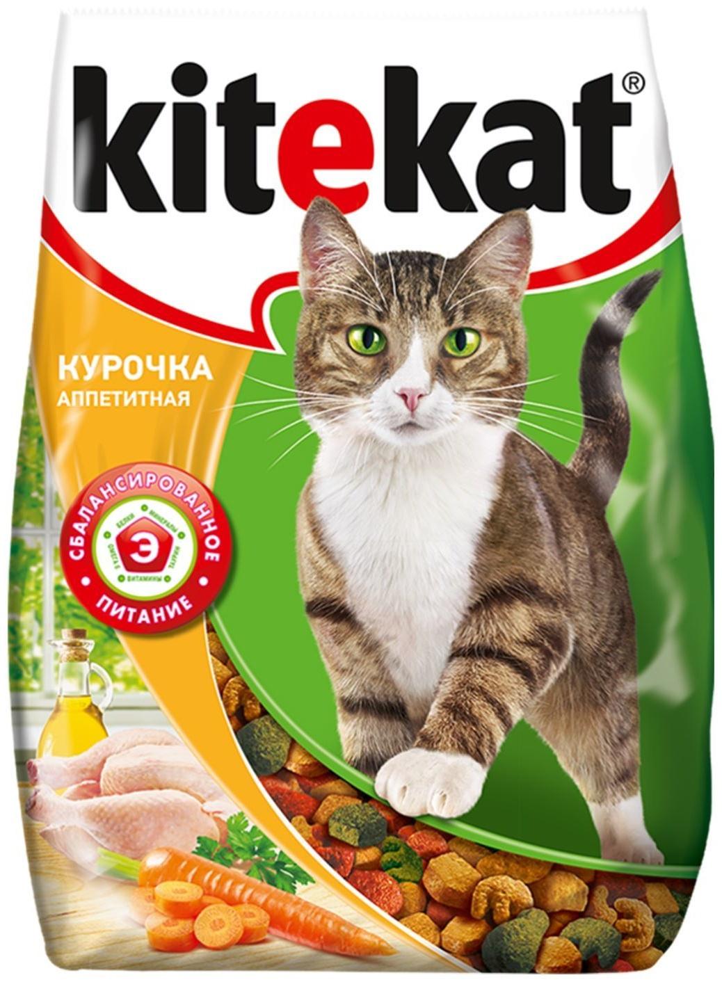 Сухой корм KiteKat 