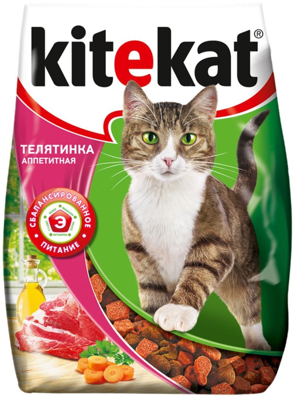 Сухой корм KiteKat 