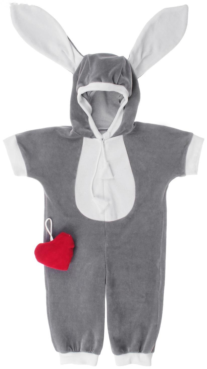 Карнавальный комбинезон для самых маленьких 